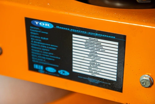 Машина для шлифования полов 4 кВт, 220 В TOR GM330VC с пылесосом по ценам производителя в Екатеринбурге с доставкой по всей России