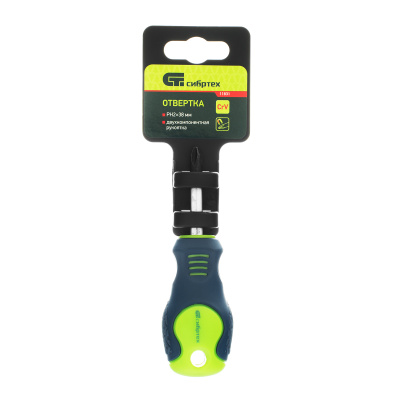 Отвертка, PH2 х 38 мм, CrV, двухкомпонентная рукоятка Сибртех по ценам производителя в Екатеринбурге с доставкой по всей России