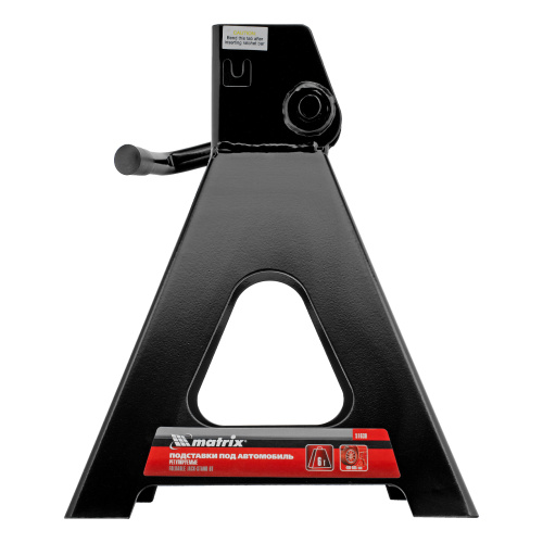 Подставки под машину регулируемые, 6 т, H подъема 400-605 мм, 2 шт Matrix по ценам производителя в Екатеринбурге с доставкой по всей России