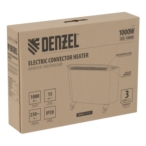Конвектор электрический XCE-1000 B, 230 В, 1000 Вт, X-образный нагреватель Denzel по ценам производителя в Екатеринбурге с доставкой по всей России