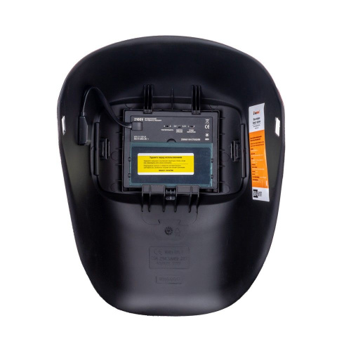 Маска сварщика КОРУНД-5 красная без коробки (ф-р 2100V, пр-во FoxWeld) по ценам производителя в Екатеринбурге с доставкой по всей России