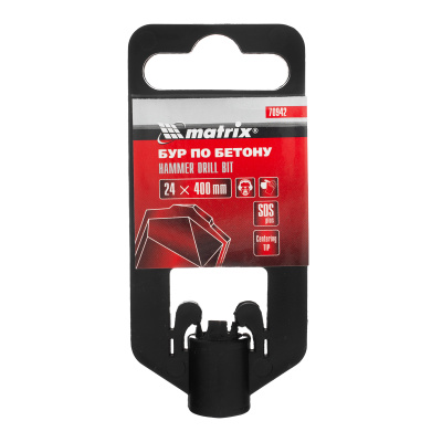 Бур по бетону, 24 х 400 мм, SDS Plus Matrix по ценам производителя в Екатеринбурге с доставкой по всей России