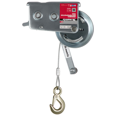 Лебедка шестеренчатая, тяга 0.8 т, тросовая Matrix купить в Москве с доставкой по всей России | ProtosMarket.ru