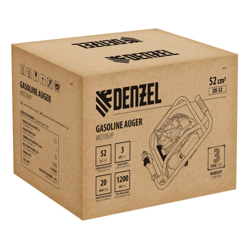 Мотобур DX-52, объем двигателя 52 см3, соединение 20 мм, без шнека Denzel по ценам производителя в Екатеринбурге с доставкой по всей России