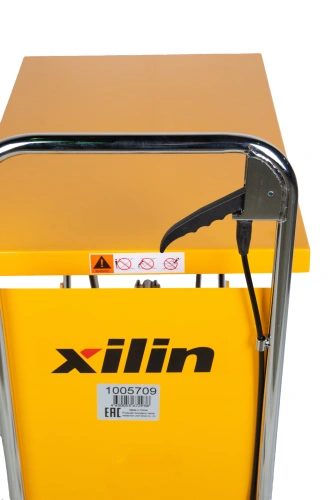 Стол подъемный передвижной 150 кг 225-740 мм (740×450 мм) XILIN SP150 купить в Москве с доставкой по всей России | ProtosMarket.ru