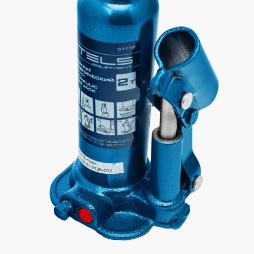 Домкрат гидравлический бутылочный, 2 т, h подъема 178-338 мм, в пластиковом кейсе Stels по ценам производителя в Екатеринбурге с доставкой по всей России