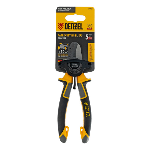 Кабелерез 160 мм, трехкомпонентные рукоятки Denzel по ценам производителя в Екатеринбурге с доставкой по всей России