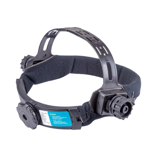 Маска сварщика VARTEG черная (ф-р 3500V, пр-во FoxWeld), без коробки по ценам производителя в Екатеринбурге с доставкой по всей России