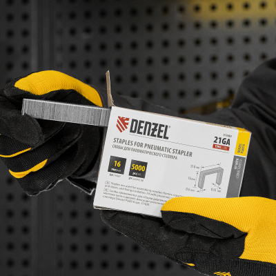 Скобы 21GA для пнев. степл., 16мм, шир. - 0,95мм, тол. - 0,6мм, шир. скобы - 12,8мм, 5000шт Denzel по ценам производителя в Екатеринбурге с доставкой по всей России