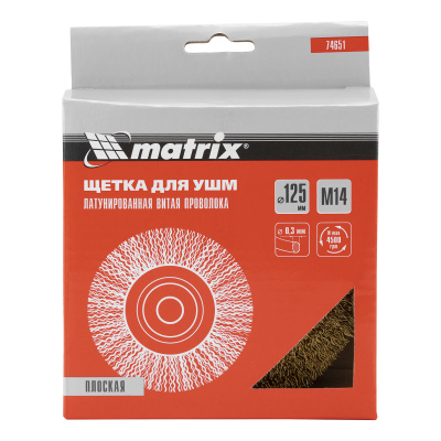Щетка для УШМ, 125 мм, М14, плоская, латунированная витая проволока Matrix по ценам производителя в Екатеринбурге с доставкой по всей России