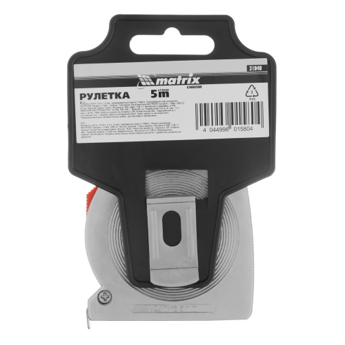 Рулетка Chrom,5 м x 13 мм,хромированный корпус Matrix по ценам производителя в Екатеринбурге с доставкой по всей России