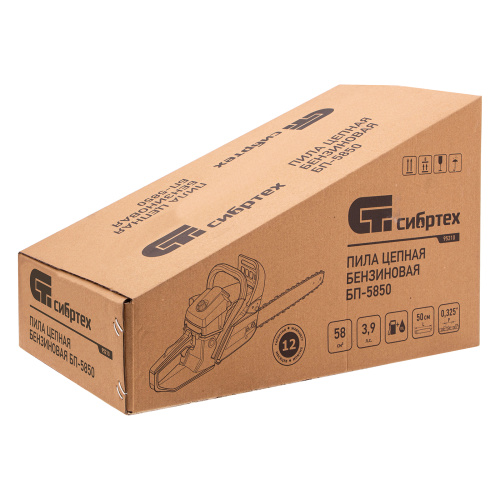 Пила цепная бензиновая БП-5850, 58 см3, шина 50 см, шаг 0.325, паз 1,5 мм, 76 звеньев Сибртех по ценам производителя в Екатеринбурге с доставкой по всей России