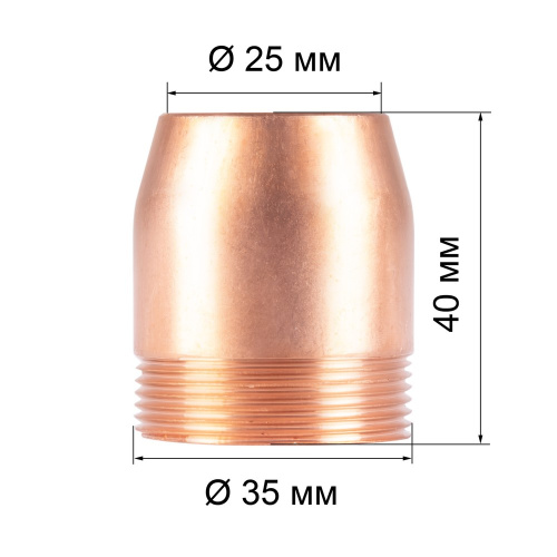 Сопло подачи флюса (INVERSAW) по ценам производителя в Екатеринбурге с доставкой по всей России