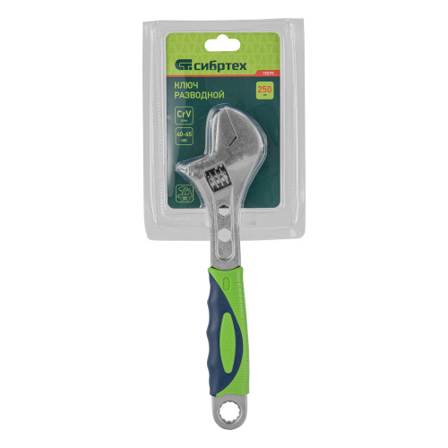 Ключ разводной, 250мм, переставная губка, 2 - х комп.рукоятка Сибртех по ценам производителя в Екатеринбурге с доставкой по всей России