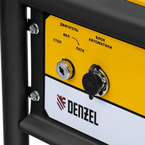 Генератор бензиновый PS-95EA-PRO, 9,5 кВт, 230 В, 40 л, разъём ATS, эл.старт Denzel по ценам производителя в Екатеринбурге с доставкой по всей России