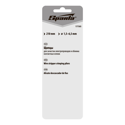 Щипцы, 210 мм, для зачистки электропроводов и обжима контактных кле мм, 1.5-6.5 мм Sparta по ценам производителя в Екатеринбурге с доставкой по всей России