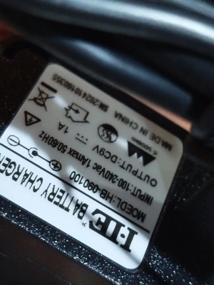 Зарядное устройство HB-090100 для тележек CW 9V/1A (Charger) горизонтальное по ценам производителя в Екатеринбурге с доставкой по всей России