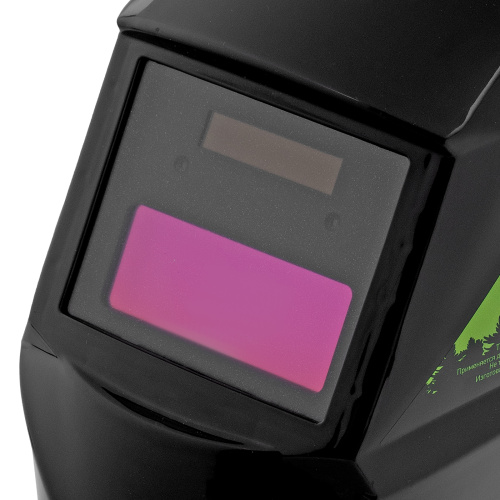 Щиток защитный лицевой (маска сварщика) с автозатемнением Ф1, пакет Сибртех по ценам производителя в Екатеринбурге с доставкой по всей России