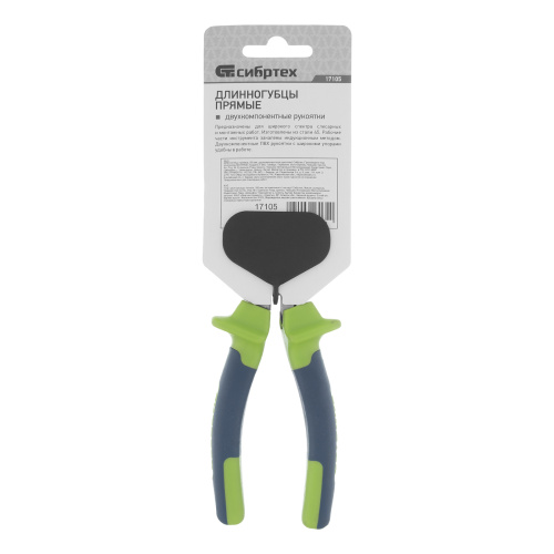 Длинногубцы прямые, 180 мм, двухкомпонентные рукоятки Сибртех по ценам производителя в Екатеринбурге с доставкой по всей России
