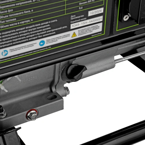 Генератор бензиновый БС-2500, 2.2 кВт, 230В, четырехтактный, 15 л, ручной стартер Сибртех по ценам производителя в Екатеринбурге с доставкой по всей России
