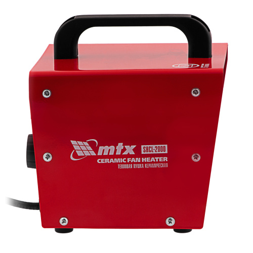 Тепловая пушка керамическая SHCL-2000, квадратная, 230 В, 125 м3/ч, 1/2 кВт MTX по ценам производителя в Екатеринбурге с доставкой по всей России
