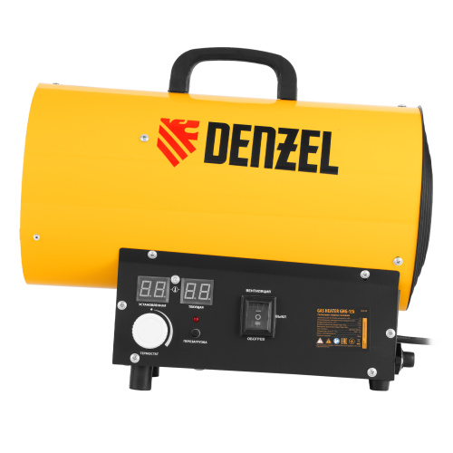 Газовая тепловая пушка GHG-15i, 15 кВт, цифровой термостат, пропан-бутан Denzel по ценам производителя в Екатеринбурге с доставкой по всей России