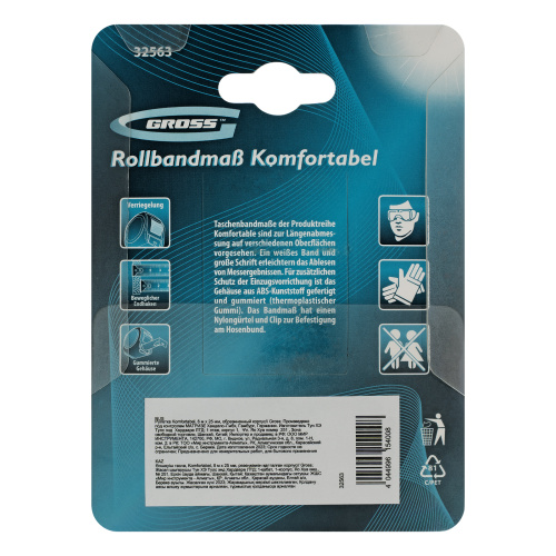 Рулетка Komfortabel 8 м х 25 мм,обрезиненный корпус Gross по ценам производителя в Екатеринбурге с доставкой по всей России