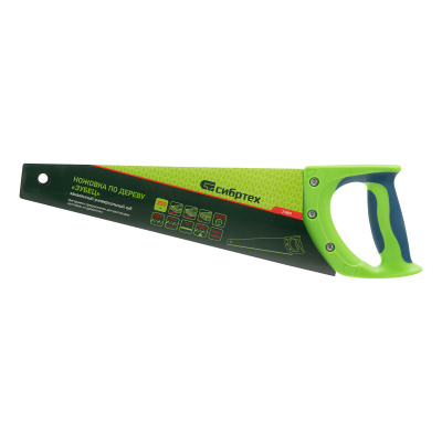 Ножовка по дереву "Зубец", 350 мм, 7-8 TPI, каленый зуб 2D, защитное покрытие, двухкомпонентная рукоятка Сибртех по ценам производителя в Екатеринбурге с доставкой по всей России