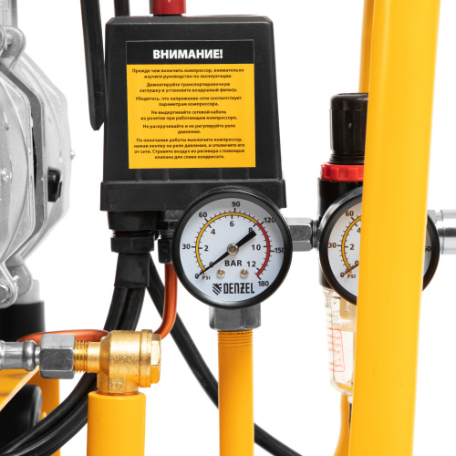 Компрессор безмасляный, малошумный DLS 2200/50, 2200 Вт, 2x1100, 50 л, 380 л/мин Denzel по ценам производителя в Екатеринбурге с доставкой по всей России