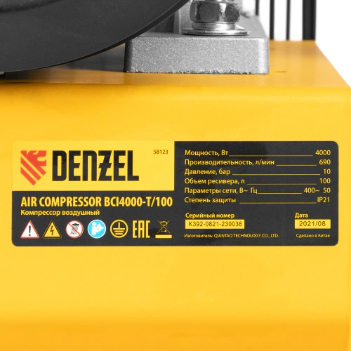 Компрессор воздушный, ременный привод BCI4000-T/100, 4.0 кВт, 100 литров, 690 л/мин Denzel по ценам производителя в Екатеринбурге с доставкой по всей России