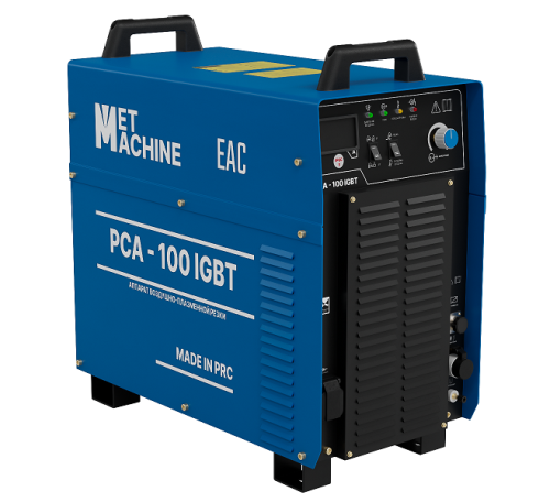 Аппарат воздушно-плазменной резки PCA-100 IGBT по ценам производителя в Екатеринбурге с доставкой по всей России