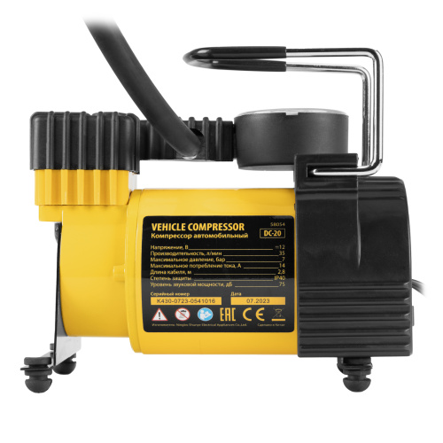 Компрессор автомобильный DС-20,12 В, 7 атм, 35 л/мин Denzel по ценам производителя в Екатеринбурге с доставкой по всей России