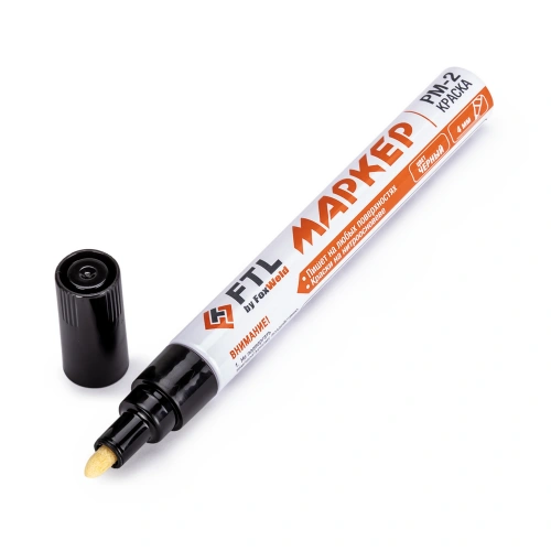 Маркер-краска FTL PM-2 ЧЕРНЫЙ 4мм купить в Москве с доставкой по всей России | ProtosMarket.ru
