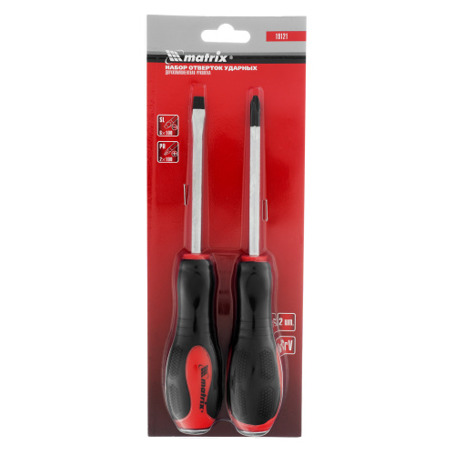Набор ударных отверток 2 шт, PH2 х 100, SL6 х 100 CrV Matrix по ценам производителя в Екатеринбурге с доставкой по всей России