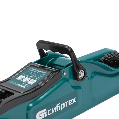 Домкрат гидравлический подкатной, 2 т, 85-330 мм, низкий подхват Сибртех по ценам производителя в Екатеринбурге с доставкой по всей России