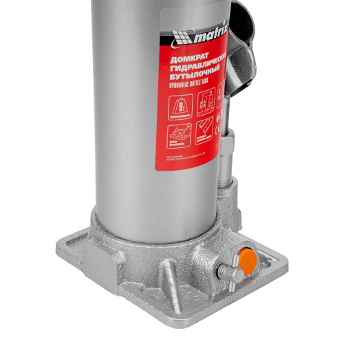 Домкрат гидравлический бутылочный, 8 т, h подъема 230-457 мм Matrix по ценам производителя в Екатеринбурге с доставкой по всей России
