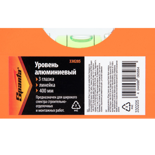 Уровень алюминиевый, 400 мм, 3 глазка, желтый, линейка Sparta по ценам производителя в Екатеринбурге с доставкой по всей России