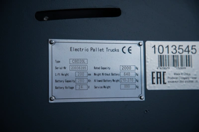 Тележка электрическая 2000 кг 1150 мм XILIN CBD20L с закрытой платформой 24/280 В/Ач по ценам производителя в Екатеринбурге с доставкой по всей России