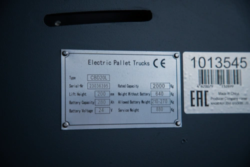 Тележка электрическая 2000 кг 1150 мм XILIN CBD20L с закрытой платформой 24/280 В/Ач по ценам производителя в Екатеринбурге с доставкой по всей России