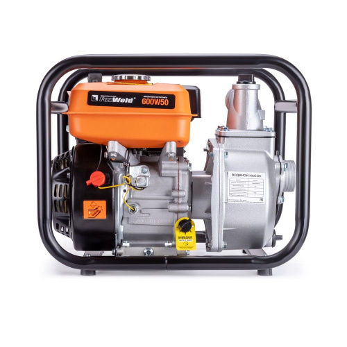 Мотопомпа бензиновая FoxWeld 600W50 по ценам производителя в Екатеринбурге с доставкой по всей России