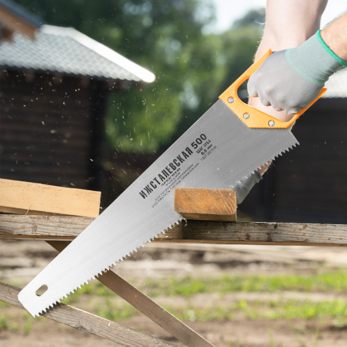 Ножовка по дереву, 500 мм, шаг зубьев 6.5 мм, пластиковая рукоятка по ценам производителя в Екатеринбурге с доставкой по всей России