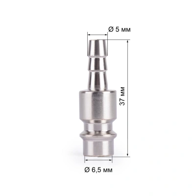 Соединитель Rapid M папа - ёлочка 5мм FOXWELD по ценам производителя в Екатеринбурге с доставкой по всей России