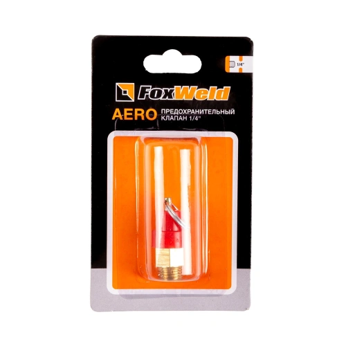 Предохранительный клапан с внешней резьбой 1/4" AERO по ценам производителя в Екатеринбурге с доставкой по всей России