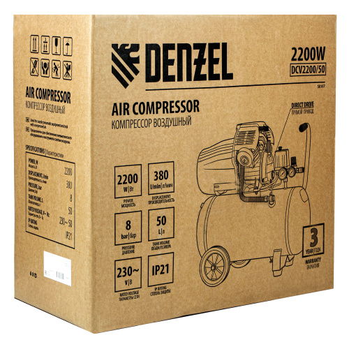 Компрессор воздушный DCV2200/50, прямой привод, 2.2 кВт, 50 литров, 380 л/мин Denzel по ценам производителя в Екатеринбурге с доставкой по всей России