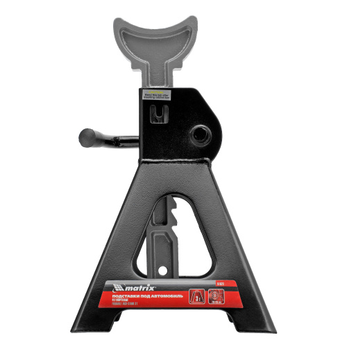 Подставки под машину регулируемые, 3 т, H подъема 295-425 мм, 2 шт Matrix по ценам производителя в Екатеринбурге с доставкой по всей России