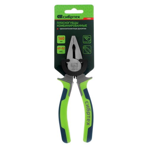 Плоскогубцы комбинированные, 160 мм, фосфатирование, трехкомпонентные рукоятки Сибртех по ценам производителя в Екатеринбурге с доставкой по всей России
