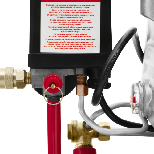 Компрессор воздушный DC1500L/24, 1,5 кВт, 24 л, 210 л/мин MTX по ценам производителя в Екатеринбурге с доставкой по всей России