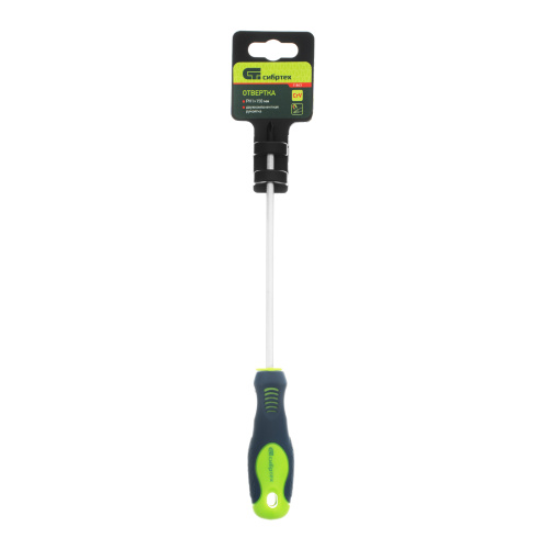 Отвертка, PH1 х 150 мм, CrV, двухкомпонентная рукоятка Сибртех по ценам производителя в Екатеринбурге с доставкой по всей России