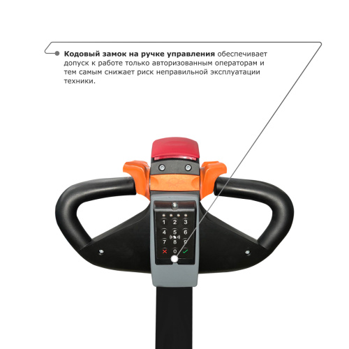 Самоходный электроштабелер PROLIFT M2 SDK 1656 по ценам производителя в Екатеринбурге с доставкой по всей России