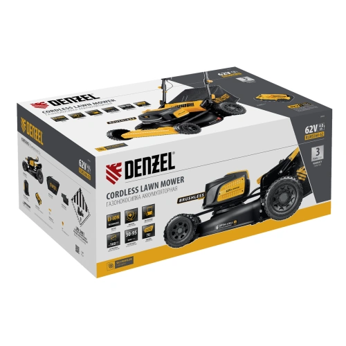 Газонокосилка аккумуляторная бесщет., RLMS560-62, привод, 560 мм, Li-ion, 62В Denzel по ценам производителя в Екатеринбурге с доставкой по всей России